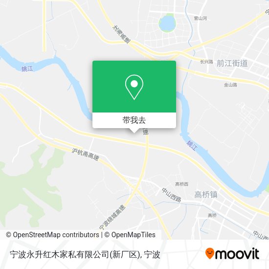 宁波永升红木家私有限公司(新厂区)地图