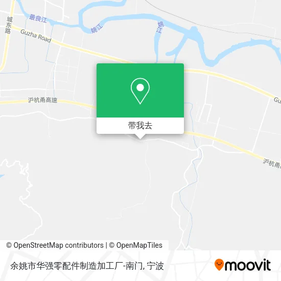 余姚市华强零配件制造加工厂-南门地图