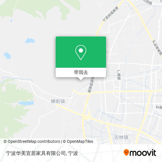 宁波华美宜居家具有限公司地图