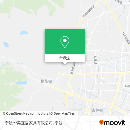 宁波华美宜居家具有限公司地图