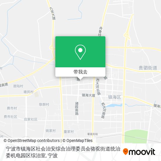宁波市镇海区社会治安综合治理委员会骆驼街道统治委机电园区综治室地图