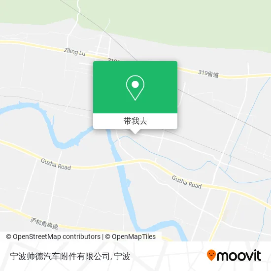 宁波帅德汽车附件有限公司地图
