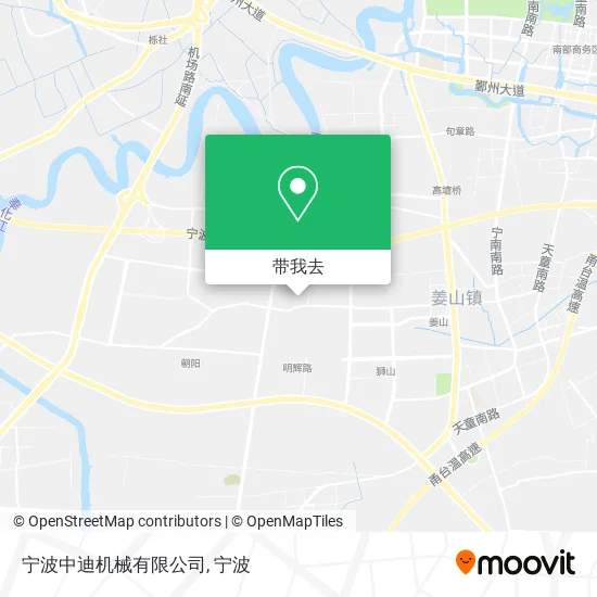 宁波中迪机械有限公司地图