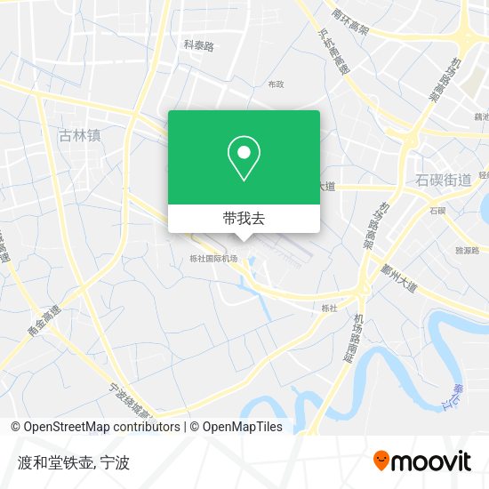 渡和堂铁壶地图