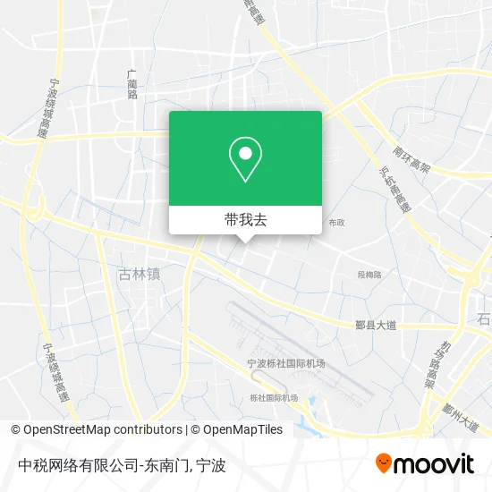 中税网络有限公司-东南门地图