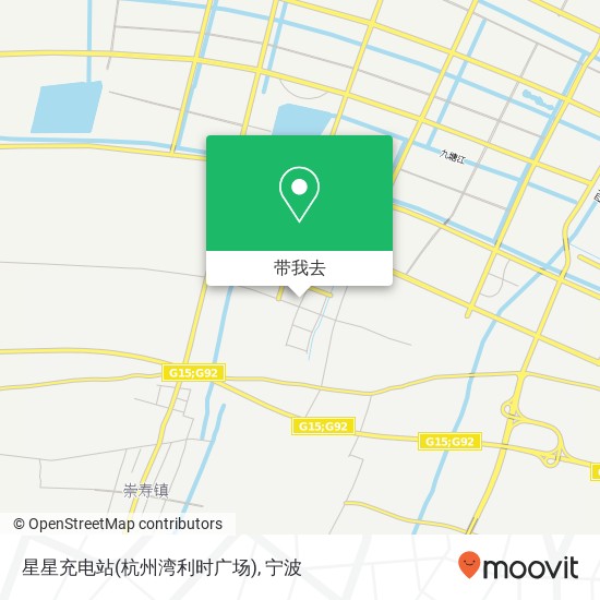 星星充电站(杭州湾利时广场)地图