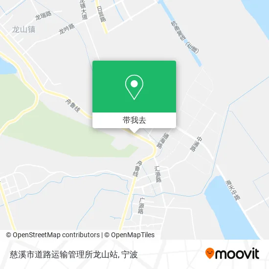 慈溪市道路运输管理所龙山站地图