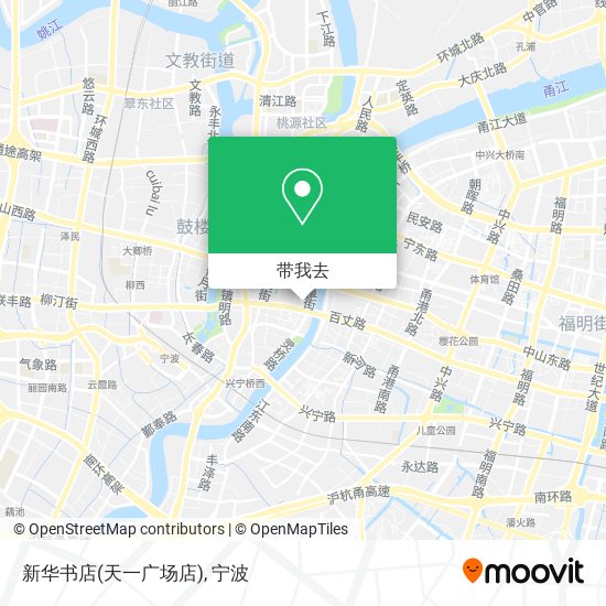 新华书店(天一广场店)地图