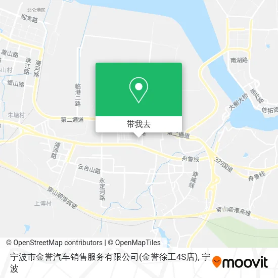 宁波市金誉汽车销售服务有限公司(金誉徐工4S店)地图