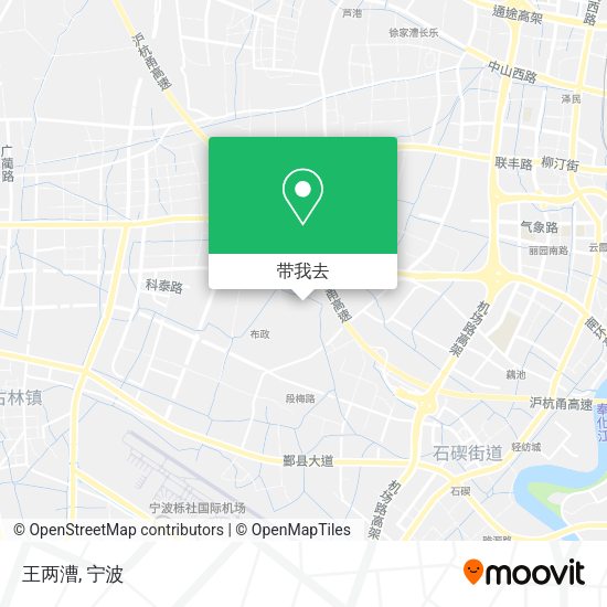 王两漕地图