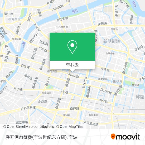 胖哥俩肉蟹煲(宁波世纪东方店)地图