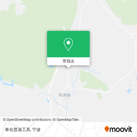 奉化普迪工具地图