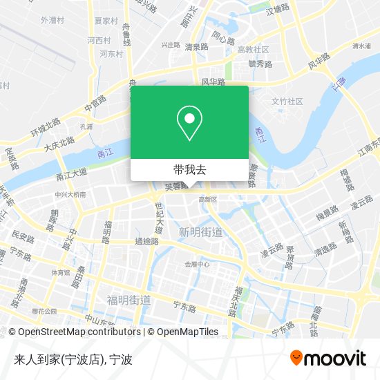 来人到家(宁波店)地图