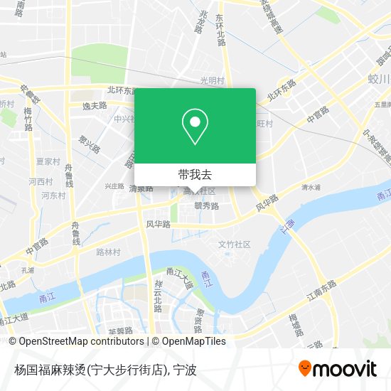 杨国福麻辣烫(宁大步行街店)地图