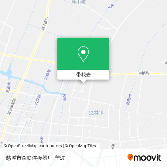 慈溪市森联连接器厂地图