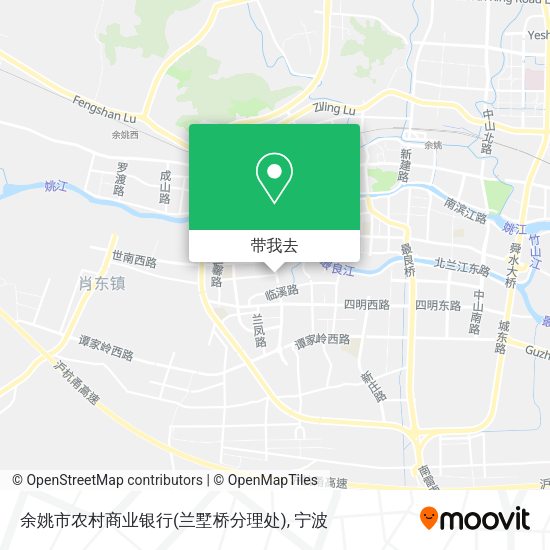 余姚市农村商业银行(兰墅桥分理处)地图