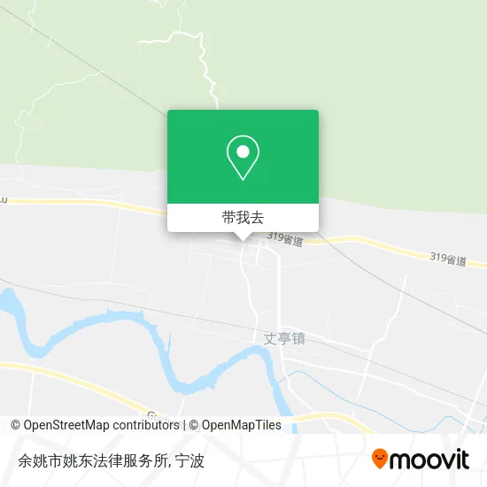 余姚市姚东法律服务所地图