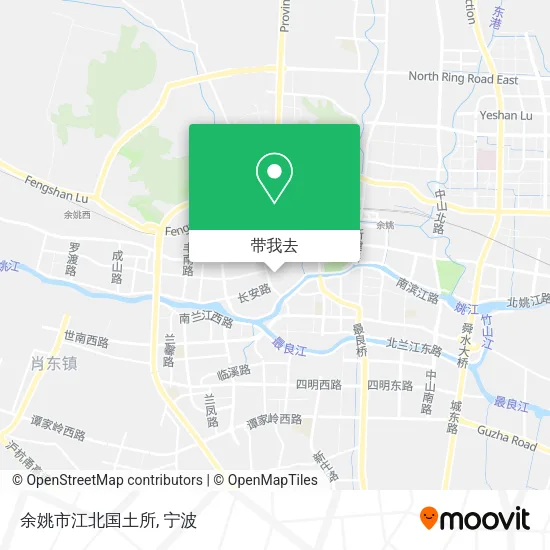 余姚市江北国土所地图