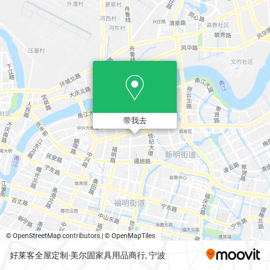 好莱客全屋定制·美尔固家具用品商行地图