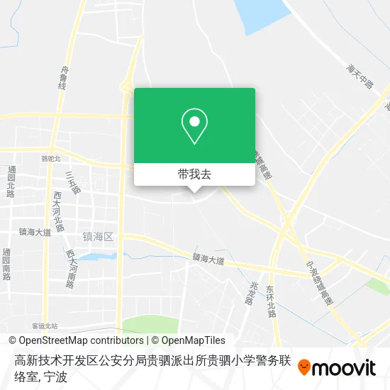 高新技术开发区公安分局贵驷派出所贵驷小学警务联络室地图