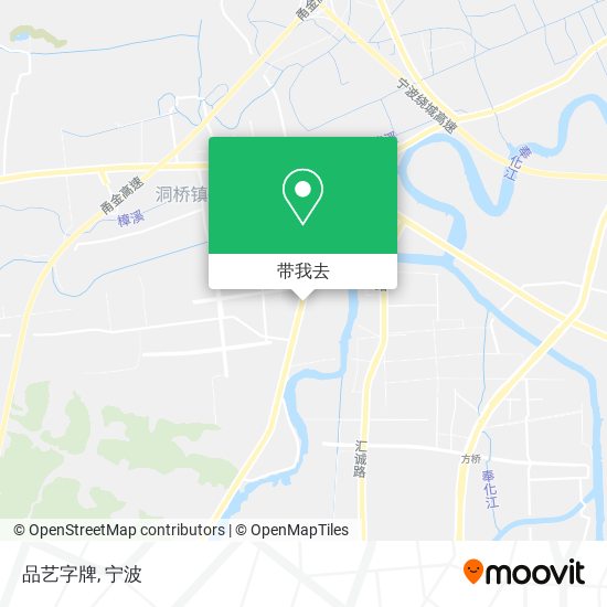 品艺字牌地图