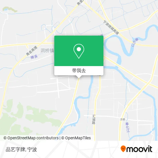 品艺字牌地图