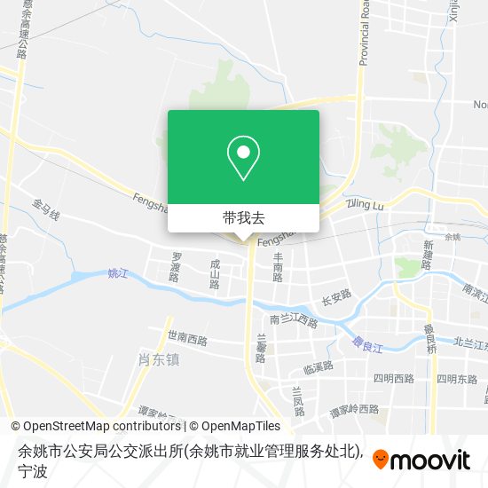 余姚市公安局公交派出所(余姚市就业管理服务处北)地图