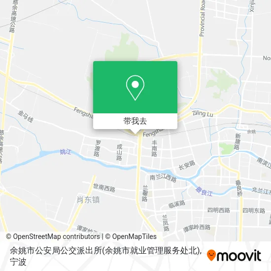 余姚市公安局公交派出所(余姚市就业管理服务处北)地图