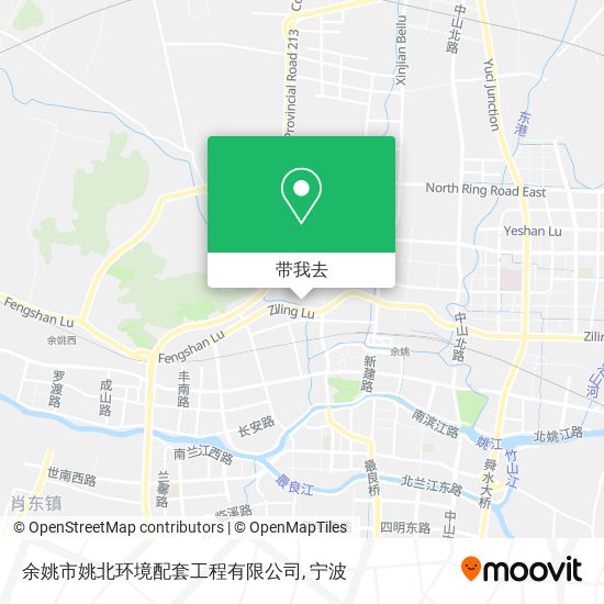 余姚市姚北环境配套工程有限公司地图