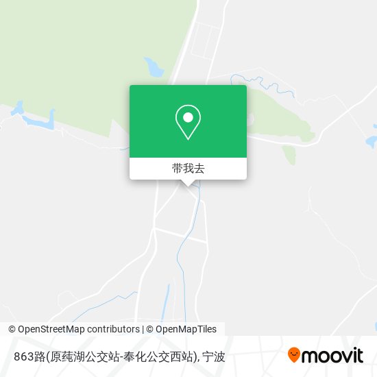863路(原莼湖公交站-奉化公交西站)地图