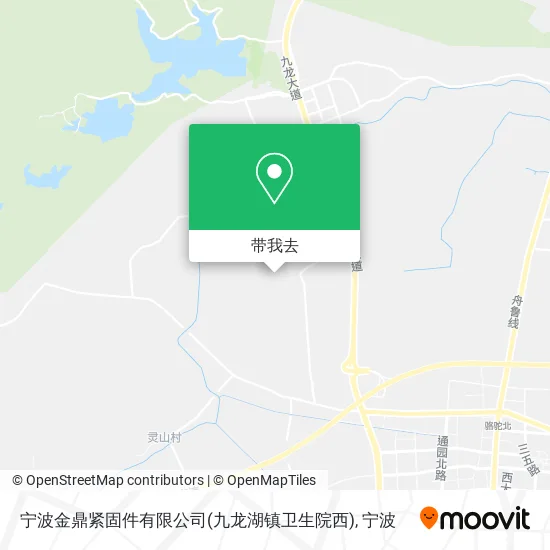 宁波金鼎紧固件有限公司(九龙湖镇卫生院西)地图