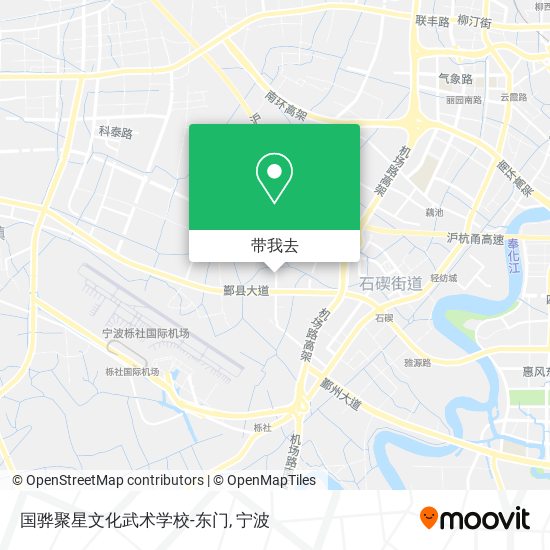 国骅聚星文化武术学校-东门地图