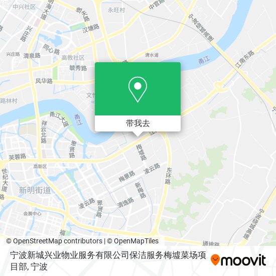 宁波新城兴业物业服务有限公司保洁服务梅墟菜场项目部地图