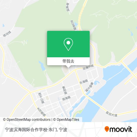 宁波滨海国际合作学校-东门地图