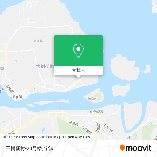王榭新村-20号楼地图