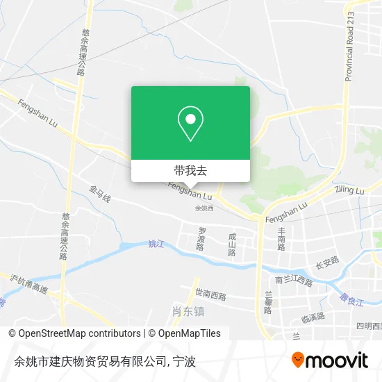余姚市建庆物资贸易有限公司地图