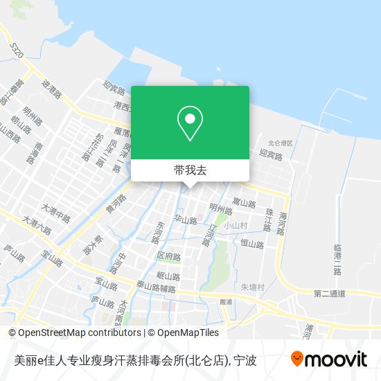 美丽e佳人专业瘦身汗蒸排毒会所(北仑店)地图