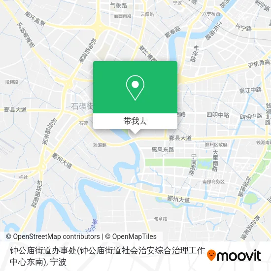 钟公庙街道办事处(钟公庙街道社会治安综合治理工作中心东南)地图
