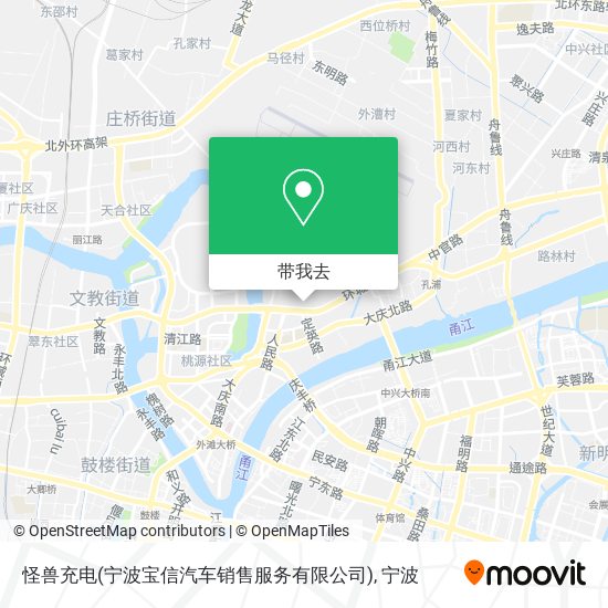 怪兽充电(宁波宝信汽车销售服务有限公司)地图