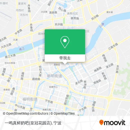 一鸣真鲜奶吧(皇冠花园店)地图