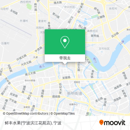 鲜丰水果(宁波滨江花苑店)地图