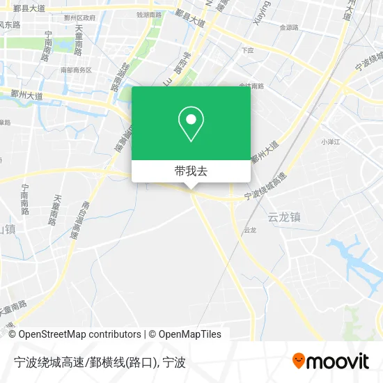 宁波绕城高速/鄞横线(路口)地图
