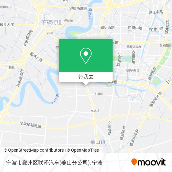 宁波市鄞州区联泽汽车(姜山分公司)地图