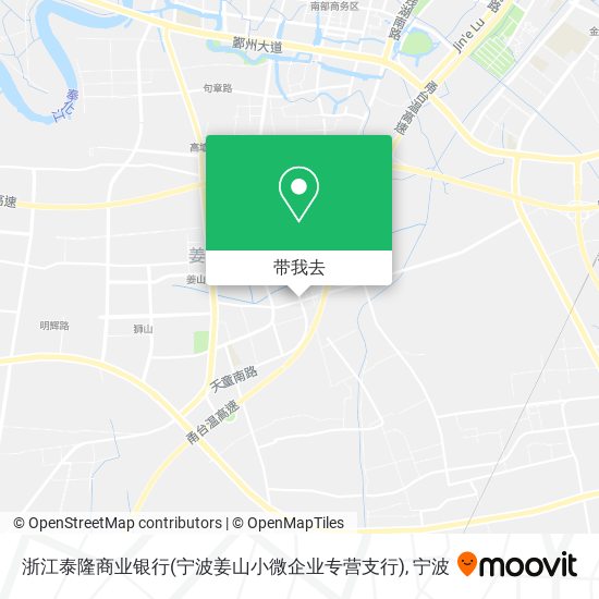 浙江泰隆商业银行(宁波姜山小微企业专营支行)地图