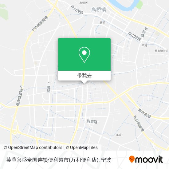 芙蓉兴盛全国连锁便利超市(万和便利店)地图