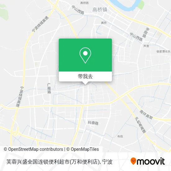 芙蓉兴盛全国连锁便利超市(万和便利店)地图