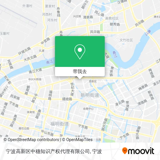 宁波高新区中穗知识产权代理有限公司地图