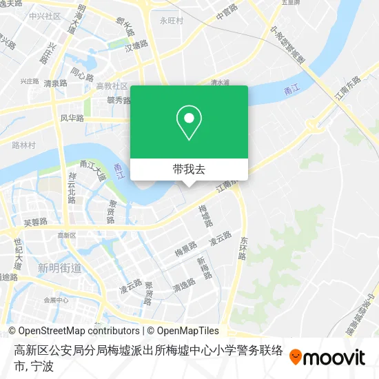 高新区公安局分局梅墟派出所梅墟中心小学警务联络市地图