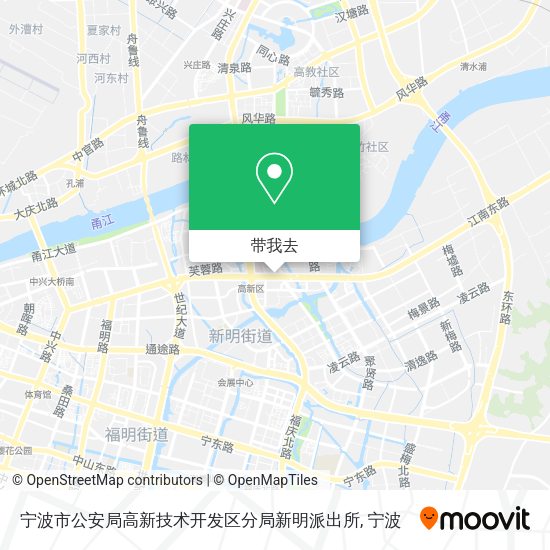 宁波市公安局高新技术开发区分局新明派出所地图
