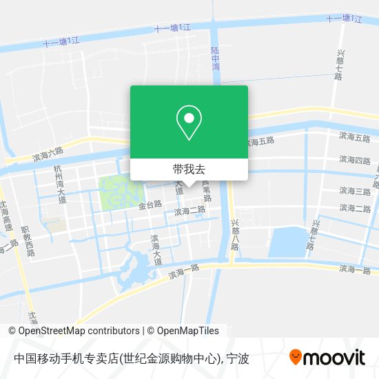 中国移动手机专卖店(世纪金源购物中心)地图